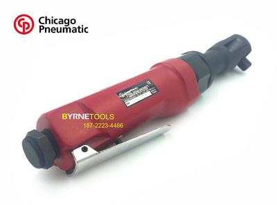 美国芝加哥气动工具 CP886(3/8″)气动棘